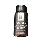 Isha Life Haritaki / Kadukkai Tablets - Safuron Naturals